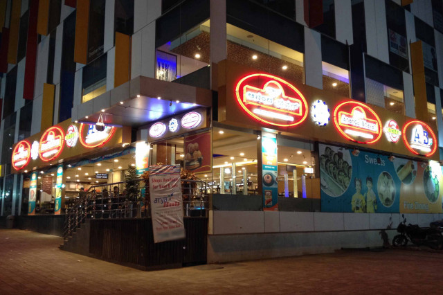 blog